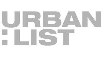 urban list logo greyscale